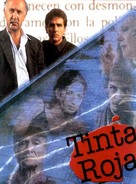 Tinta roja - Spanish Movie Poster (xs thumbnail)