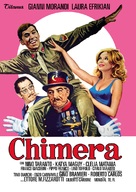 Chimera - Italian Movie Poster (xs thumbnail)