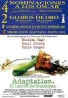 Adaptation. - Spanish Theatrical movie poster (xs thumbnail)