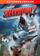Sharknado 2: The Second One - DVD movie cover (xs thumbnail)