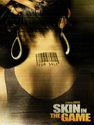 Skin in the Game - Movie Poster (xs thumbnail)