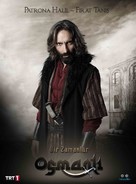 &quot;Bir Zamanlar Osmanli - KIYAM&quot; - Turkish Movie Poster (xs thumbnail)