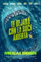 The Meg - Spanish Movie Poster (xs thumbnail)