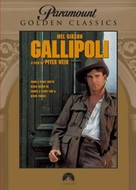 Gallipoli - DVD movie cover (xs thumbnail)