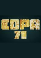 Copa 71 - British Logo (xs thumbnail)