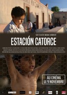 Estaci&oacute;n Catorce - French Movie Poster (xs thumbnail)