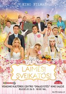 Schastya! Zdorovya! - Lithuanian Movie Poster (xs thumbnail)