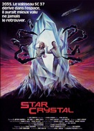 Star Crystal - French Movie Poster (xs thumbnail)