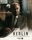 Berlin - Indian Movie Poster (xs thumbnail)