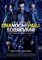 Run All Night - Spanish Movie Poster (xs thumbnail)