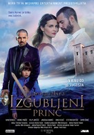 Larin izbor: Izgubljeni princ - Slovenian Movie Poster (xs thumbnail)