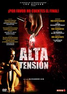 Haute tension - Argentinian DVD movie cover (xs thumbnail)