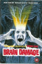 Brain Damage - British DVD movie cover (xs thumbnail)