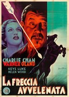 Charlie Chan at the Race Track - Italian Movie Poster (xs thumbnail)