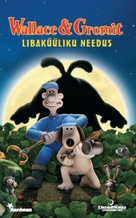 Wallace &amp; Gromit in The Curse of the Were-Rabbit - Estonian VHS movie cover (xs thumbnail)