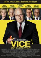 Vice - German Movie Poster (xs thumbnail)