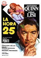 La vingt-cinqui&egrave;me heure - Spanish Movie Poster (xs thumbnail)