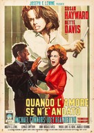 Where Love Has Gone - Italian Movie Poster (xs thumbnail)