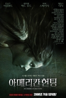 An American Haunting - South Korean Movie Poster (xs thumbnail)