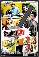 Sankat City - Indian Movie Poster (xs thumbnail)