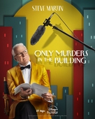 &quot;Only Murders in the Building&quot; - Indonesian Movie Poster (xs thumbnail)