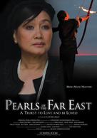 Pearls of the Far East - Canadian Movie Poster (xs thumbnail)