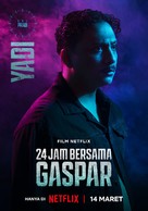 24 Jam Bersama Gaspar - Indonesian Movie Poster (xs thumbnail)