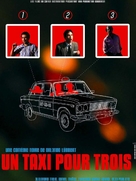 Taxi para tres - French Movie Poster (xs thumbnail)