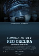 Unfriended: Dark Web - Colombian Movie Poster (xs thumbnail)
