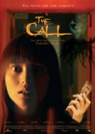 One Missed Call - German Movie Poster (xs thumbnail)
