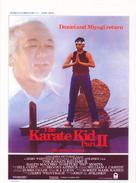 The Karate Kid, Part II - Belgian Movie Poster (xs thumbnail)