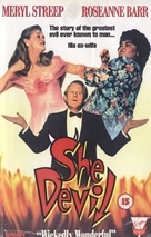 She-Devil - British DVD movie cover (xs thumbnail)
