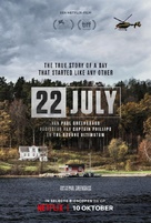 22 July - Belgian Movie Poster (xs thumbnail)