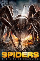 Spiders 3D - DVD movie cover (xs thumbnail)