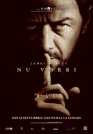 Speak No Evil - Romanian Movie Poster (xs thumbnail)