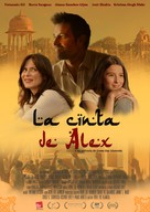 La cinta de Alex - Spanish Movie Poster (xs thumbnail)