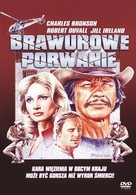 Breakout - Polish DVD movie cover (xs thumbnail)