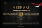 Veeram: Macbeth - Indian Movie Poster (xs thumbnail)