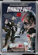 Robot Wars - German Movie Cover (xs thumbnail)