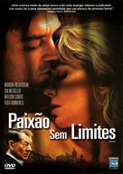 Asylum - Brazilian Movie Cover (xs thumbnail)