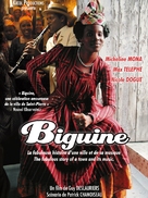 Biguine - French DVD movie cover (xs thumbnail)