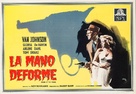 Scene of the Crime - Italian Movie Poster (xs thumbnail)