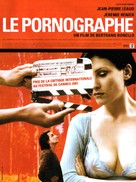 Le pornographe - French Movie Poster (xs thumbnail)