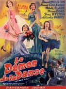 Dance Hall - French Movie Poster (xs thumbnail)
