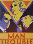 Man Trouble - Movie Poster (xs thumbnail)