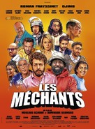 Les m&eacute;chants - French Movie Poster (xs thumbnail)