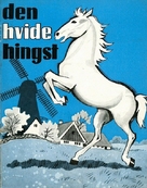 Den hvide hingst - Danish Movie Poster (xs thumbnail)