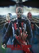 Hellbound: Hellraiser II - German Movie Cover (xs thumbnail)