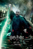 Harry Potter and the Deathly Hallows - Part 2 - Hungarian Movie Poster (xs thumbnail)