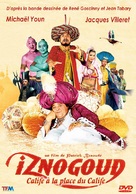 Iznogoud - French poster (xs thumbnail)